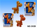 OBL654485 - Baby animals series () the giraffe