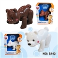 OBL654490 - Twisting, animal series of polar bears