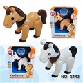 OBL654491 - Twisting, animal series pony