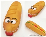 OBL654521 - BB is smiling face long burger