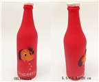 OBL654522 - BB is called puppy bottle