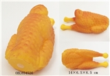 OBL654526 - BB is the headless chicken