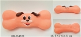 OBL654528 - BB call smiling dog bone