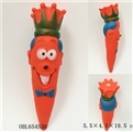 OBL654530 - BB is smiling face radish