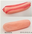 OBL654536 - BB call sausage
