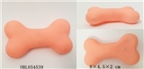 OBL654539 - BB is small bones