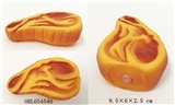 OBL654540 - BB is steak