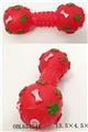 OBL654541 - BB call dumbbell