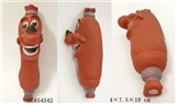 OBL654542 - BB is smiling face sausage