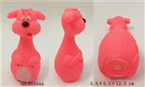 OBL654544 - BB is called the dog