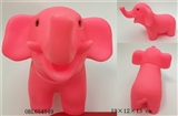 OBL654549 - Bellow the elephant
