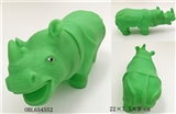 OBL654552 - Screaming hippopotamus