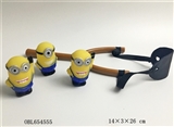 OBL654555 - BB is called huang slingshot suit