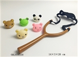 OBL654558 - BB is small animal slingshot suits