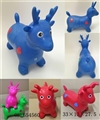 OBL654560 - Inflatable small vault animals