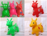 OBL654562 - Inflatable large vault animals