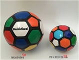 OBL654564 - 22 cm inflatable seven balls