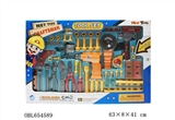 OBL654589 - 开窗盒电动工具