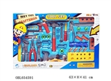 OBL654591 - 开窗盒工具