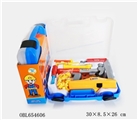 OBL654606 - 仿真工具盒