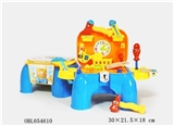 OBL654610 - 卡通工具椅