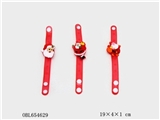 OBL654629 - Five BB call than qiaqiu bag shape