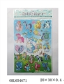 OBL654671 - DIY pony bao li color paste