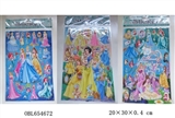 OBL654672 - DIY Snow White color paste