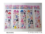 OBL654682 - The little girl change bubble stickers