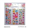 OBL654723 - The undersea world bubble stickers