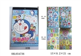 OBL654736 - DIY jingle cats snap one cartoon stickers