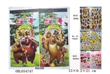 OBL654747 - The new DIY bears snap one cartoon stickers