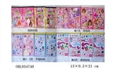 OBL654748 - The new DIY change girl snap one cartoon stickers