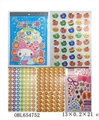 OBL654752 - The new DIY reward snap one cartoon stickers