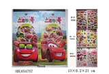 OBL654757 - The new DIY cars snap one cartoon stickers