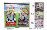 OBL654758 - The new DIY Thomas snap one cartoon stickers