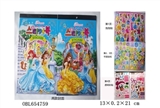 OBL654759 - The new DIY cars snap one cartoon stickers