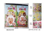 OBL654760 - The new DIY pleasant goat and Wolffy snap one cartoon stickers
