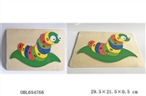 OBL654766 - 木制毛毛虫数字拼图