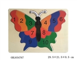 OBL654767 - 木制蝴蝶数字拼图