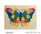 OBL654768 - Wooden butterfly letter puzzles