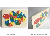 OBL654769 - 木制字母蛇拼图