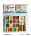 OBL654797 - Wooden mathematical arithmetic model B