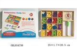 OBL654798 - Wooden C mathematics arithmetic