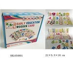 OBL654801 - Multichip wooden digital cartoon jigsaw puzzle
