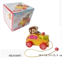 OBL654807 - Drag the small monkey drums