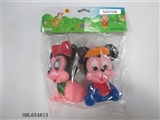 OBL654813 - Two lining plastic zhuang mickey