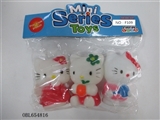 OBL654816 - Three lining plastic zhuang KT cat