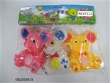 OBL654819 - Three zhuang lining model rat