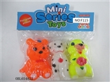 OBL654822 - Three lining plastic animal zhuang